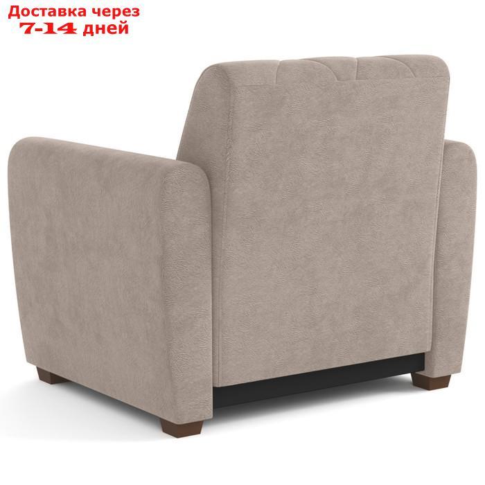 Кресло-кровать "Эдвин", велюр, цвет прага капучино - фото 4 - id-p227064629