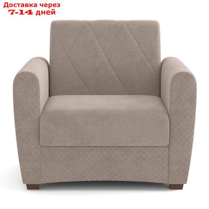 Кресло-кровать "Эдвин", велюр, цвет прага капучино - фото 5 - id-p227064629