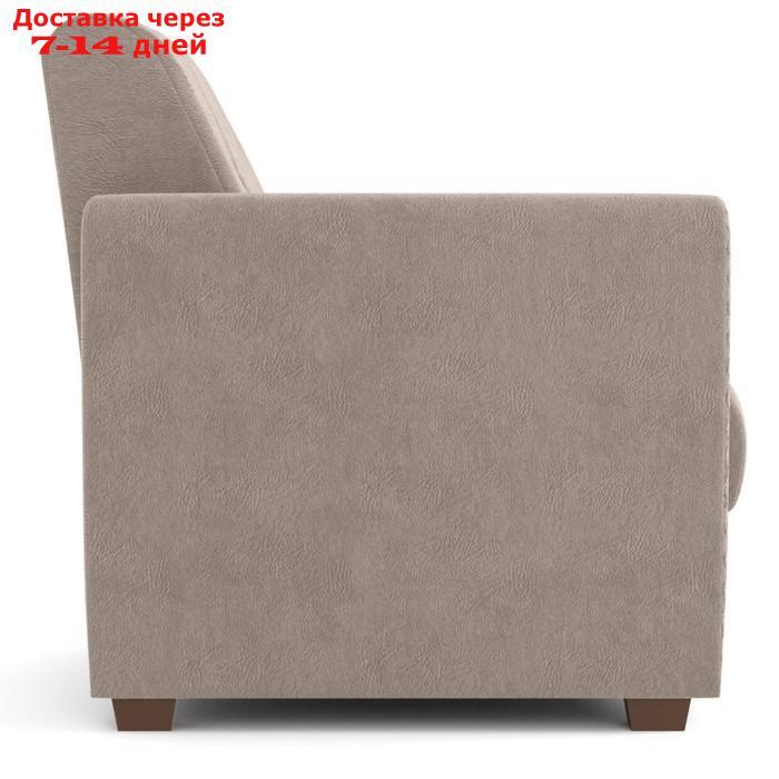 Кресло-кровать "Эдвин", велюр, цвет прага капучино - фото 6 - id-p227064629