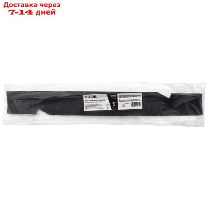 Нож для бензиновой газонокосилки LMB-420 Denzel 96383, 42 см - фото 1 - id-p227041592
