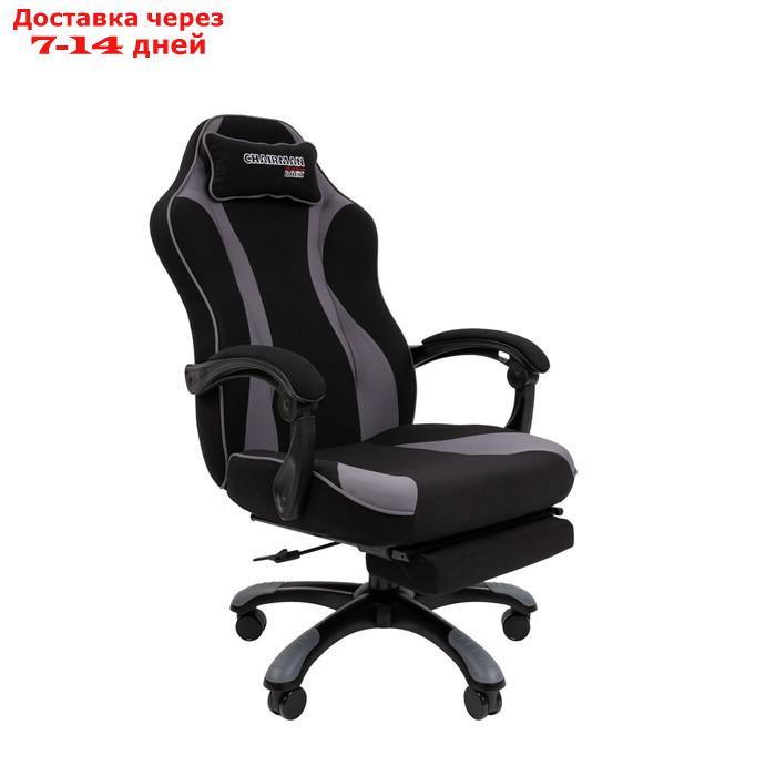 Кресло игровое "Chairman game" 35 ткань, черно-серое - фото 2 - id-p227025476
