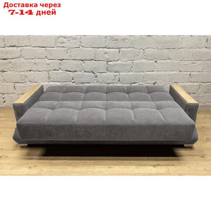 Прямой диван "Прайм 5", механизм книжка, НПБ, цвет серый / МДФ светлый - фото 2 - id-p227025477