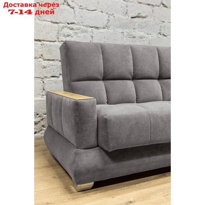 Прямой диван "Прайм 5", механизм книжка, НПБ, цвет серый / МДФ светлый - фото 4 - id-p227025477