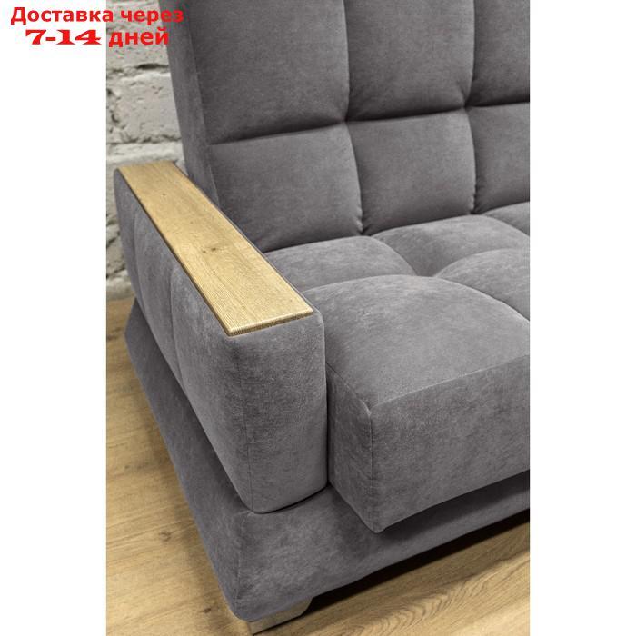 Прямой диван "Прайм 5", механизм книжка, НПБ, цвет серый / МДФ светлый - фото 5 - id-p227025477