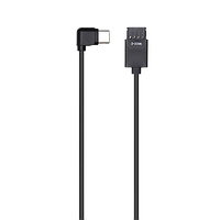 Кабель DJI Ronin-S Multi-Camera Control Cable (Type-C)
