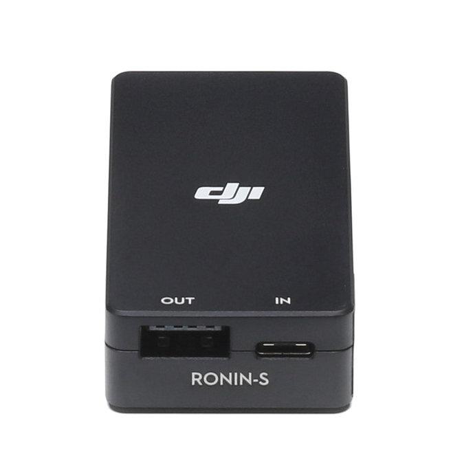 Адаптер DJI Ronin-S Battery Adapter (Part 8) - фото 6 - id-p226761028