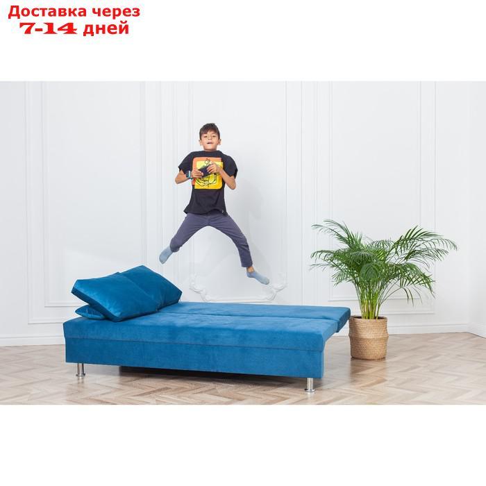 Диван-кровать "Токио", механизм еврокнижка, велюр, цвет синий - фото 2 - id-p227045323