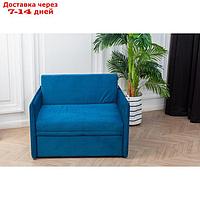 Диван-кровать "Марсель", механизм выкатной, велюр, цвет синий