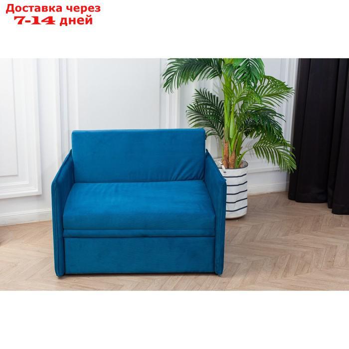 Диван-кровать "Марсель", механизм выкатной, велюр, цвет синий - фото 1 - id-p227045325