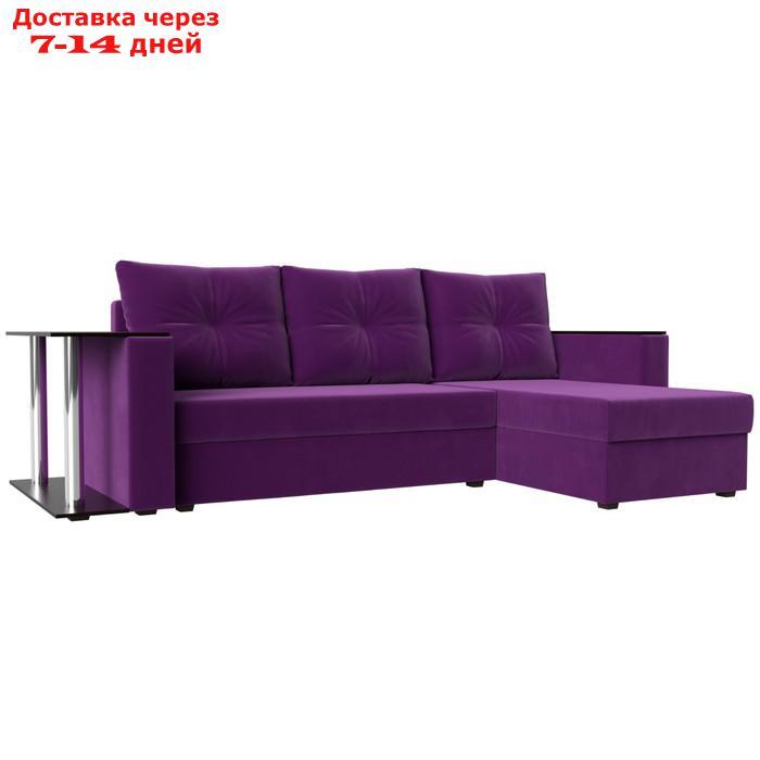 Угловой диван "Атланта лайт", правый угол, механизм еврокнижка, микровельвет, фиолетовый - фото 1 - id-p227045331