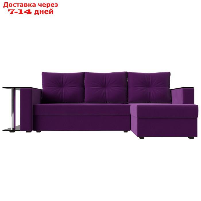 Угловой диван "Атланта лайт", правый угол, механизм еврокнижка, микровельвет, фиолетовый - фото 3 - id-p227045331