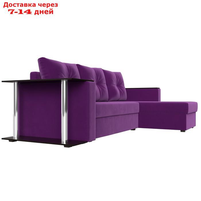 Угловой диван "Атланта лайт", правый угол, механизм еврокнижка, микровельвет, фиолетовый - фото 4 - id-p227045331