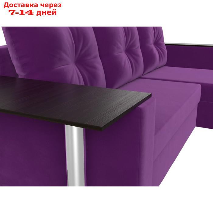 Угловой диван "Атланта лайт", правый угол, механизм еврокнижка, микровельвет, фиолетовый - фото 5 - id-p227045331