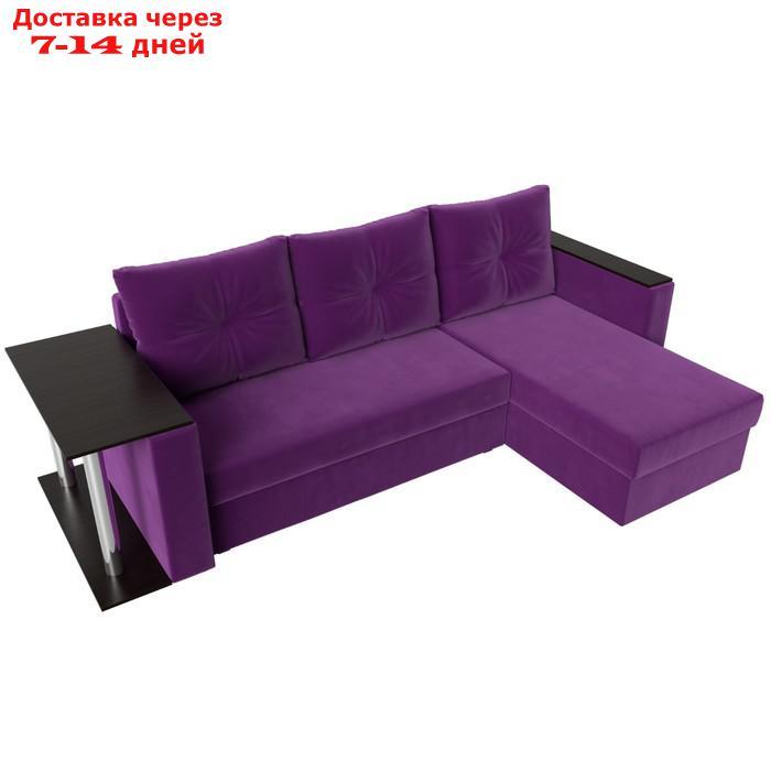Угловой диван "Атланта лайт", правый угол, механизм еврокнижка, микровельвет, фиолетовый - фото 6 - id-p227045331
