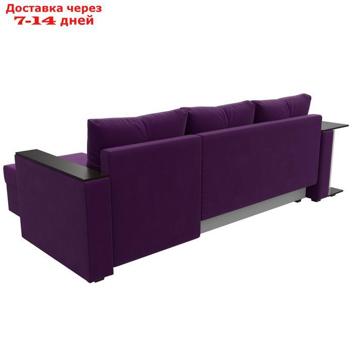 Угловой диван "Атланта лайт", правый угол, механизм еврокнижка, микровельвет, фиолетовый - фото 7 - id-p227045331