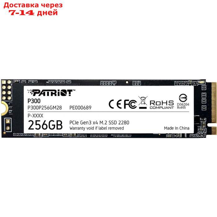 Накопитель SSD Patriot PCI-E 3.0 x4 256GB P300P256GM28 P300 M.2 2280 - фото 1 - id-p227039897