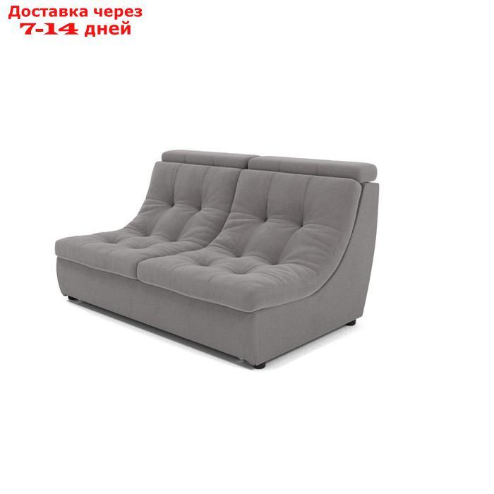 Прямой диван "Монако 1", механизм венеция, ППУ, велюр, цвет гелекси лайт 021 - фото 2 - id-p227064650