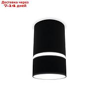 Накладной точечный светильник GU5.3/LED max 12 Вт, 65x65x105 мм, цвет чёрный