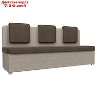 Кухонный диван "Маккон", 3-х местный, рогожка, цвет коричневый / бежевый