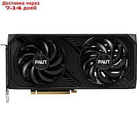 Видеокарта Palit PCI-E 4.0 RTX4070 DUAL NVIDIA GeForce RTX 4070 12288Mb 192 GDDR6X 1920/2100 10044