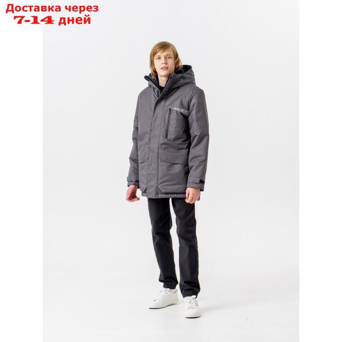 Куртка зимняя для мальчика "Урал", рост 158 см, цвет серый - фото 1 - id-p227054906