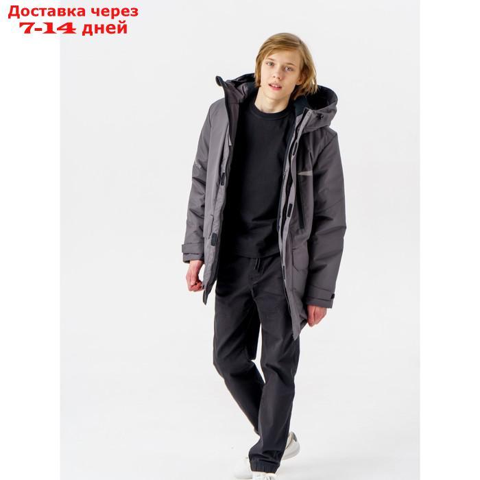 Куртка зимняя для мальчика "Урал", рост 158 см, цвет серый - фото 2 - id-p227054906
