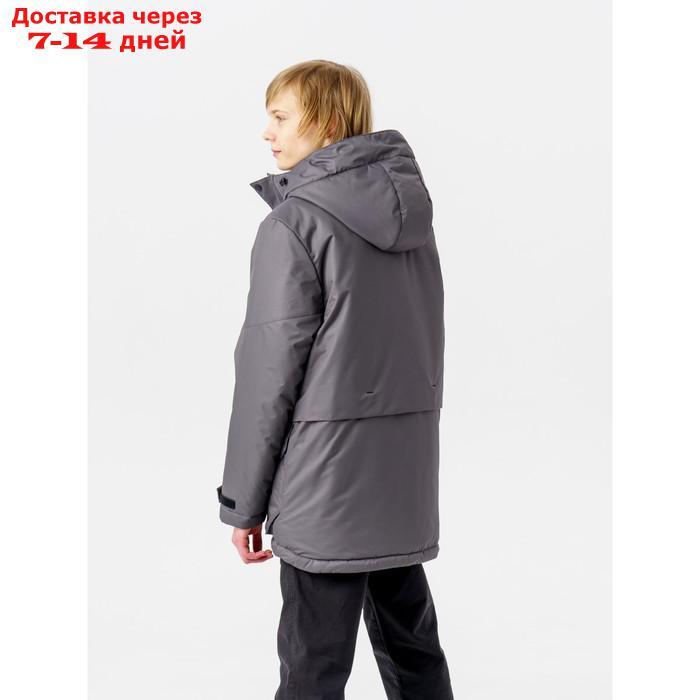 Куртка зимняя для мальчика "Урал", рост 158 см, цвет серый - фото 3 - id-p227054906