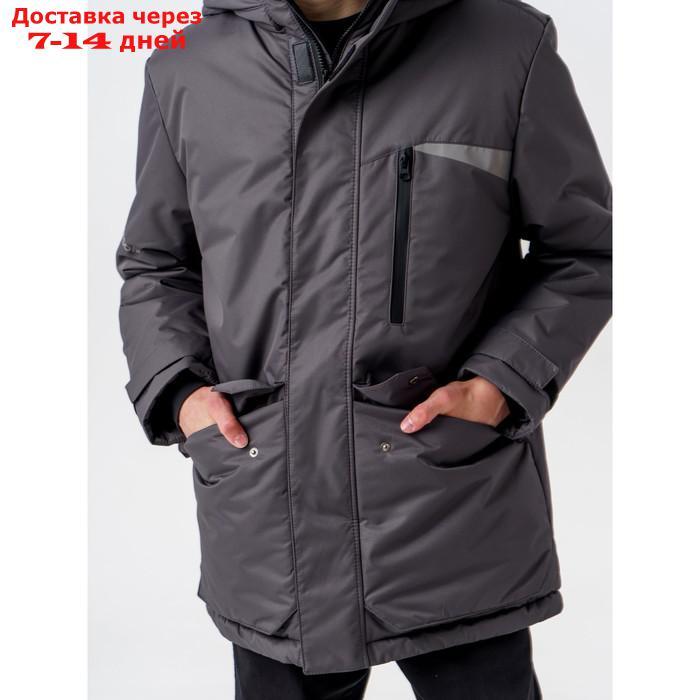 Куртка зимняя для мальчика "Урал", рост 158 см, цвет серый - фото 5 - id-p227054906