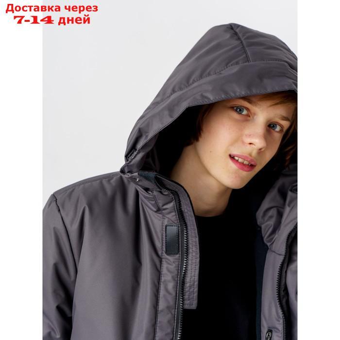 Куртка зимняя для мальчика "Урал", рост 158 см, цвет серый - фото 6 - id-p227054906