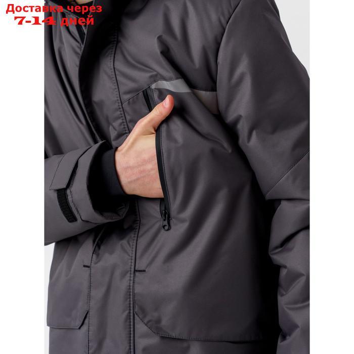 Куртка зимняя для мальчика "Урал", рост 158 см, цвет серый - фото 7 - id-p227054906