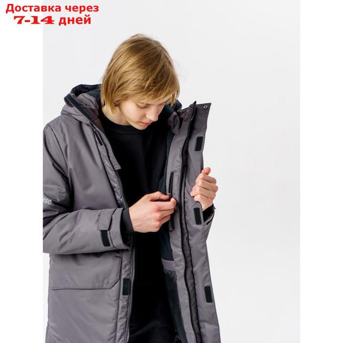 Куртка зимняя для мальчика "Урал", рост 158 см, цвет серый - фото 8 - id-p227054906