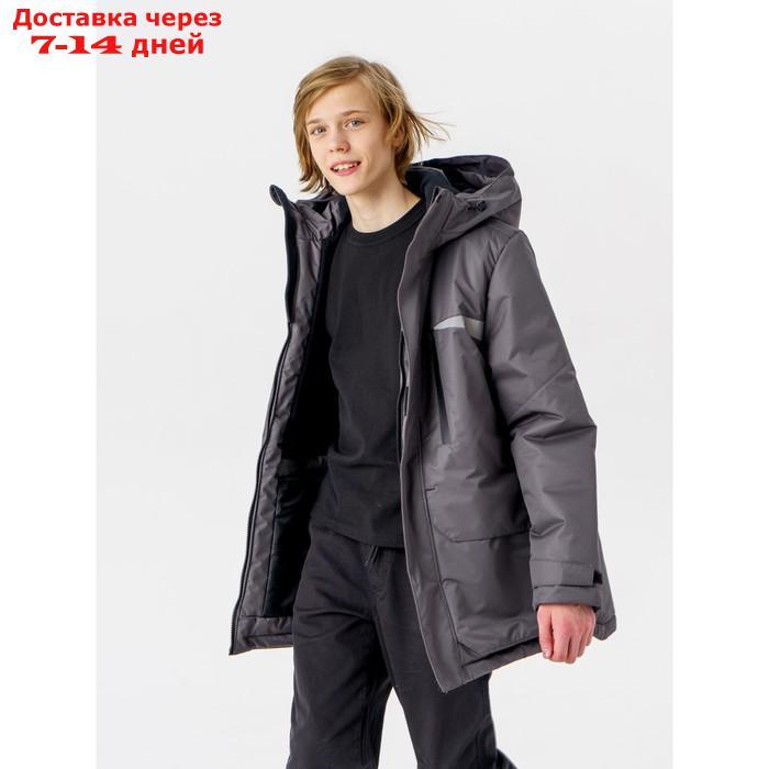 Куртка зимняя для мальчика "Урал", рост 158 см, цвет серый - фото 9 - id-p227054906