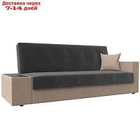 Прямой диван "Лига 020", механизм книжка, стол слева, велюр, цвет серый / бежевый