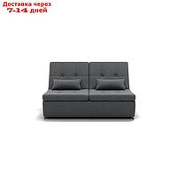 Прямой диван "Калифорния 1", механизм пума, ППУ, велюр, цвет гелекси лайт 021