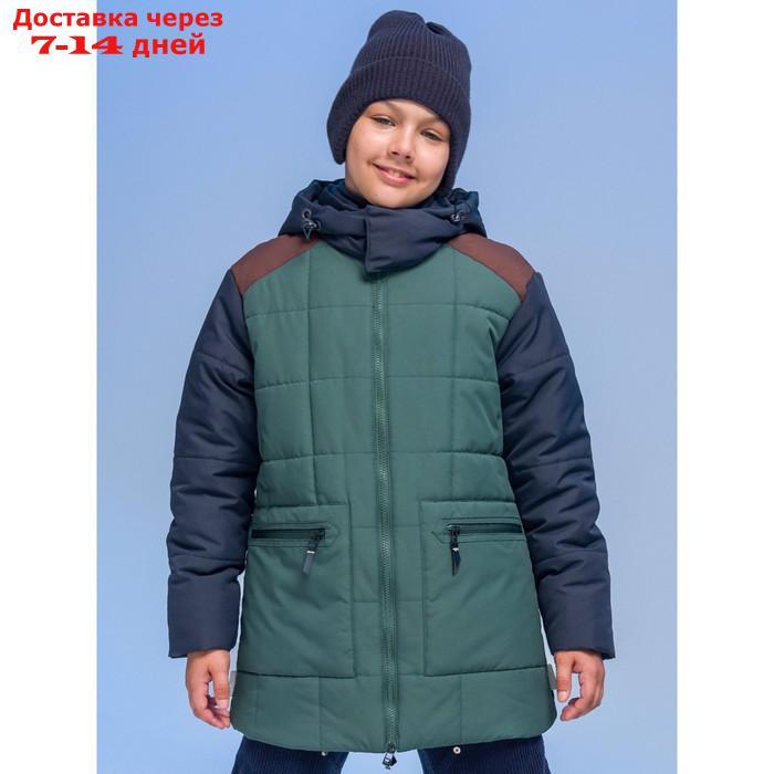 Куртка для мальчиков, рост 116 см, цвет зелёный - фото 1 - id-p227030918