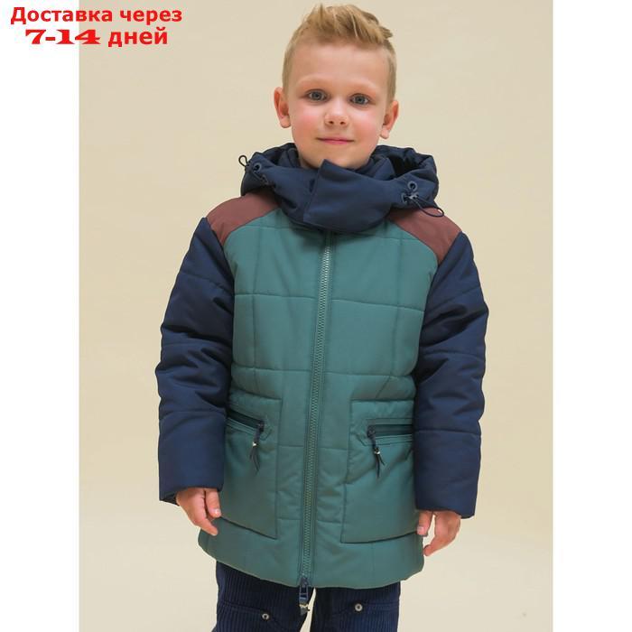 Куртка для мальчиков, рост 116 см, цвет зелёный - фото 3 - id-p227030918