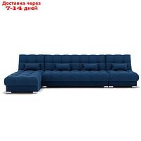 Угловой модульный диван "Фиеста 3", механизм книжка, велюр, цвет гелекси лайт 014
