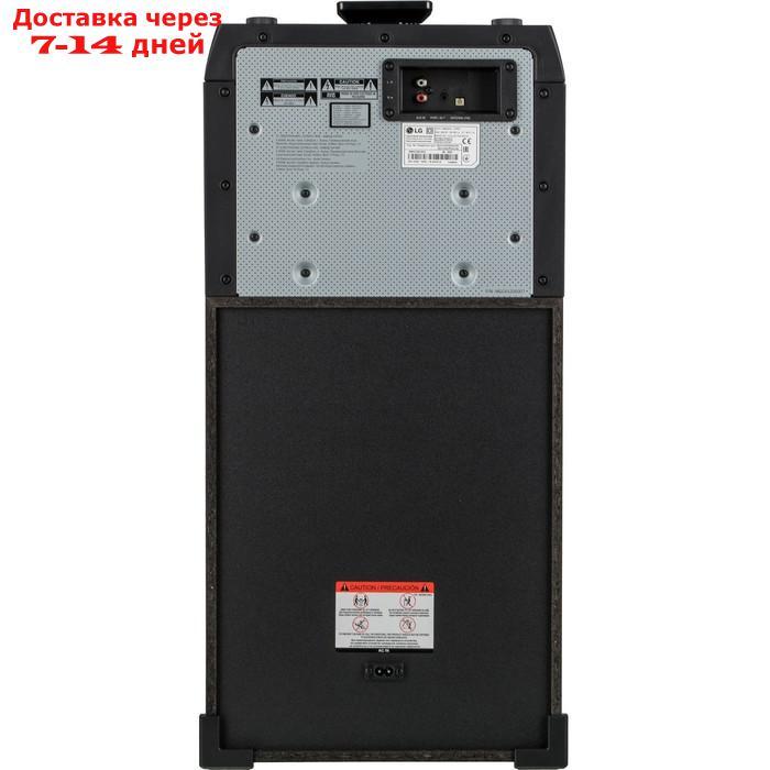 Микросистема LG OK65 черный 500Вт CD CDRW FM USB BT - фото 5 - id-p227039930