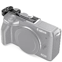 Площадка с холодным башмаком SmallRig BUC2627 для Canon EOS M6 MARK II