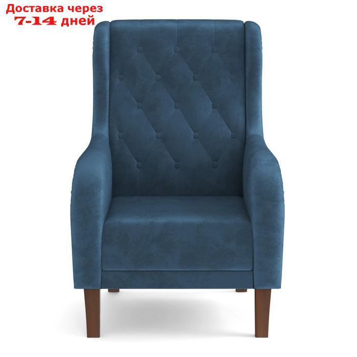 Кресло для отдыха "Амарант", велюр, цвет тенерифе океан - фото 2 - id-p227064687