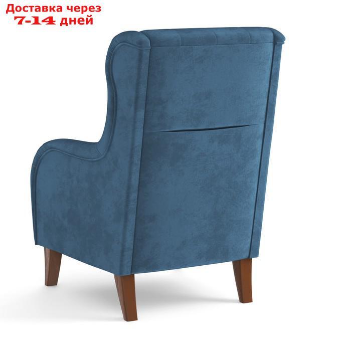 Кресло для отдыха "Амарант", велюр, цвет тенерифе океан - фото 4 - id-p227064687