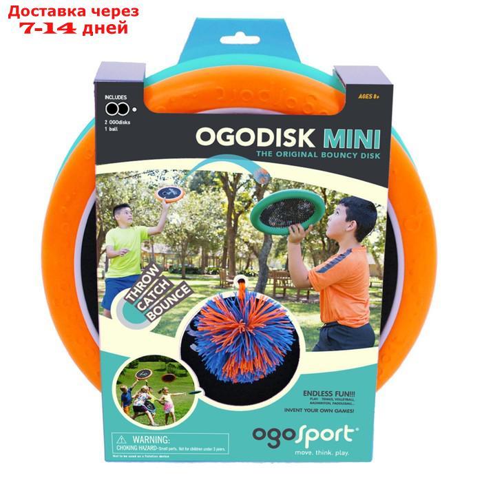 Набор для игры OgoSport, OgoDisk Mini - фото 3 - id-p227045630