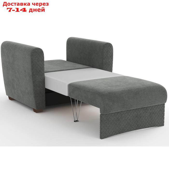 Кресло-кровать "Эдвин", велюр, цвет прага дым - фото 3 - id-p227064691