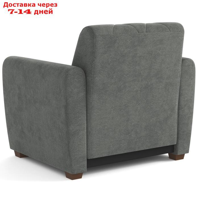 Кресло-кровать "Эдвин", велюр, цвет прага дым - фото 4 - id-p227064691