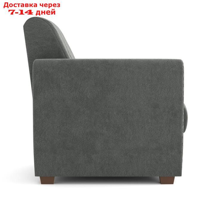 Кресло-кровать "Эдвин", велюр, цвет прага дым - фото 6 - id-p227064691