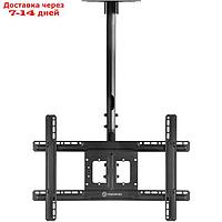 Кронштейн для телевизора Onkron N1L черный 32"-80" макс.68.2кг потолочный поворот и наклон 1004719