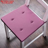 Комплект подушек для стула "Билли", размер 37х42 см, цвет бледно-розовый, 2 шт