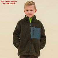 Куртка для мальчиков, рост 116 см, цвет шоколадный