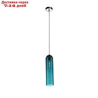Светильник подвесной E27, 1x60W, 50x10 см, цвет хром, голубой