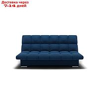 Прямой диван "Финка", механизм книжка, ППУ, велюр, цвет гелекси лайт 014